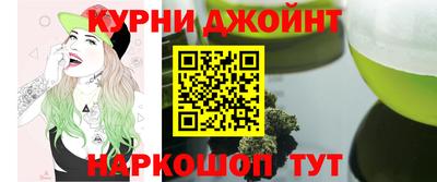 2c-b Новодвинск