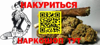 2c-b Новодвинск