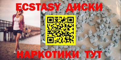 2c-b Новодвинск
