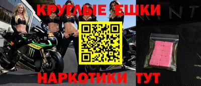 2c-b Новодвинск