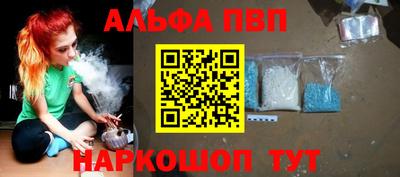 2c-b Новодвинск