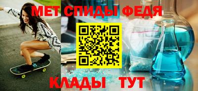 2c-b Новодвинск