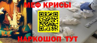 2c-b Новодвинск